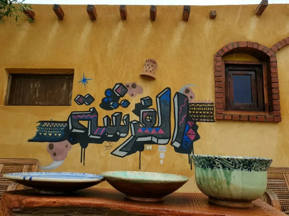 Bersen Camp - Image 7