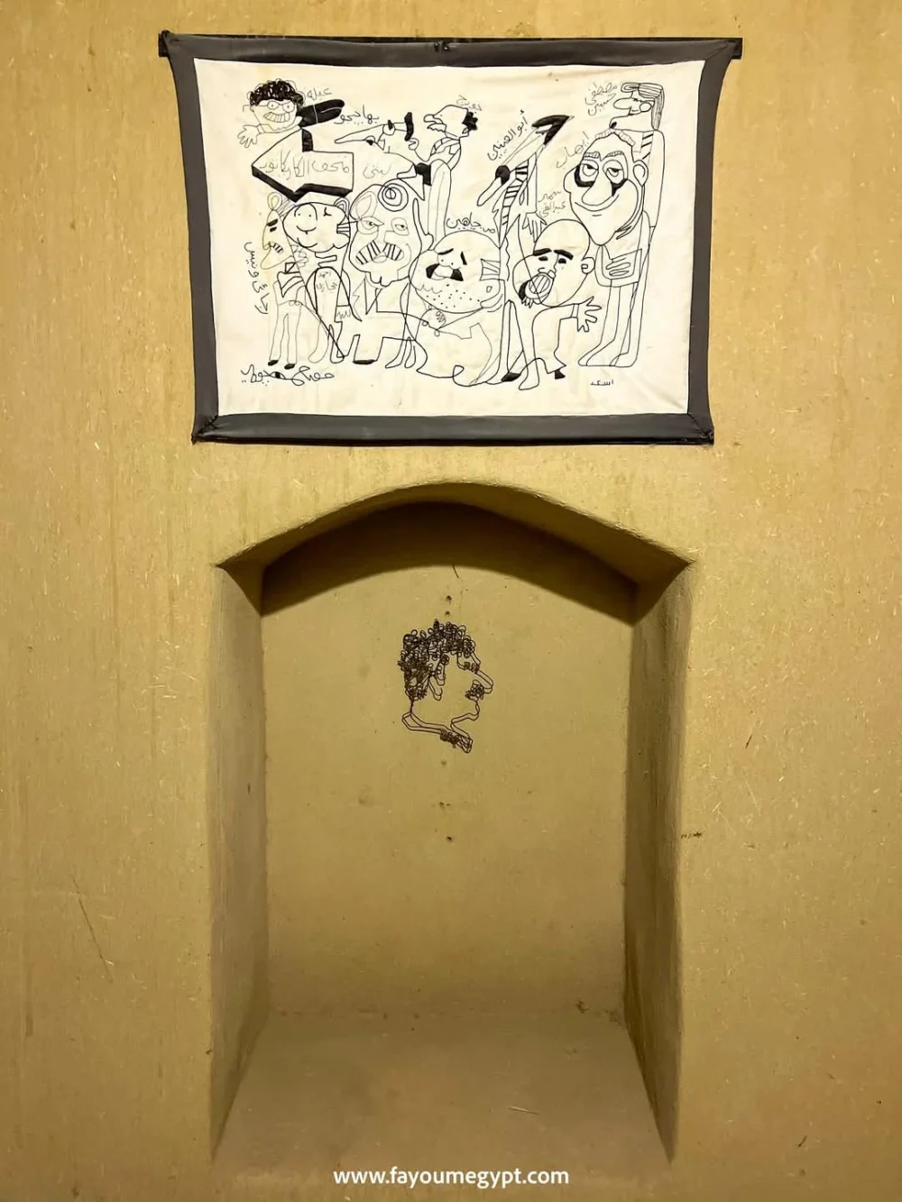 Tour Tour Program in Tunis Village - Image 18