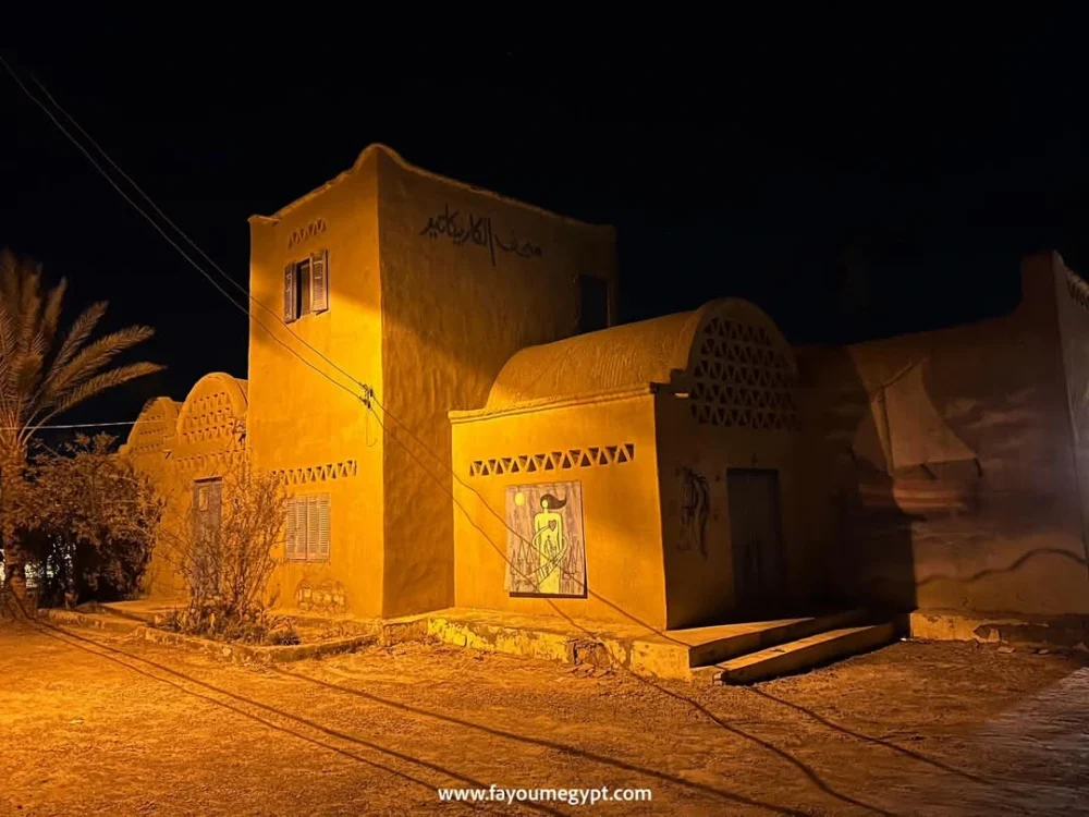 Tour Tour Program in Tunis Village - Image 13