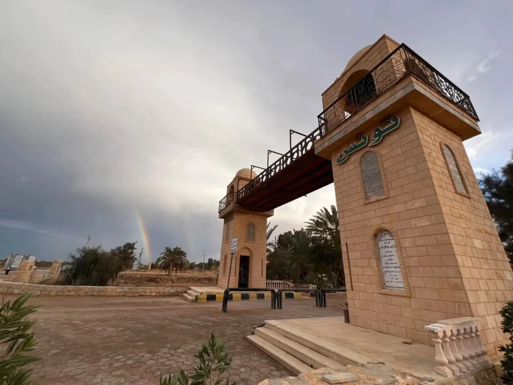 Tour Tour Program in Tunis Village - Image 8