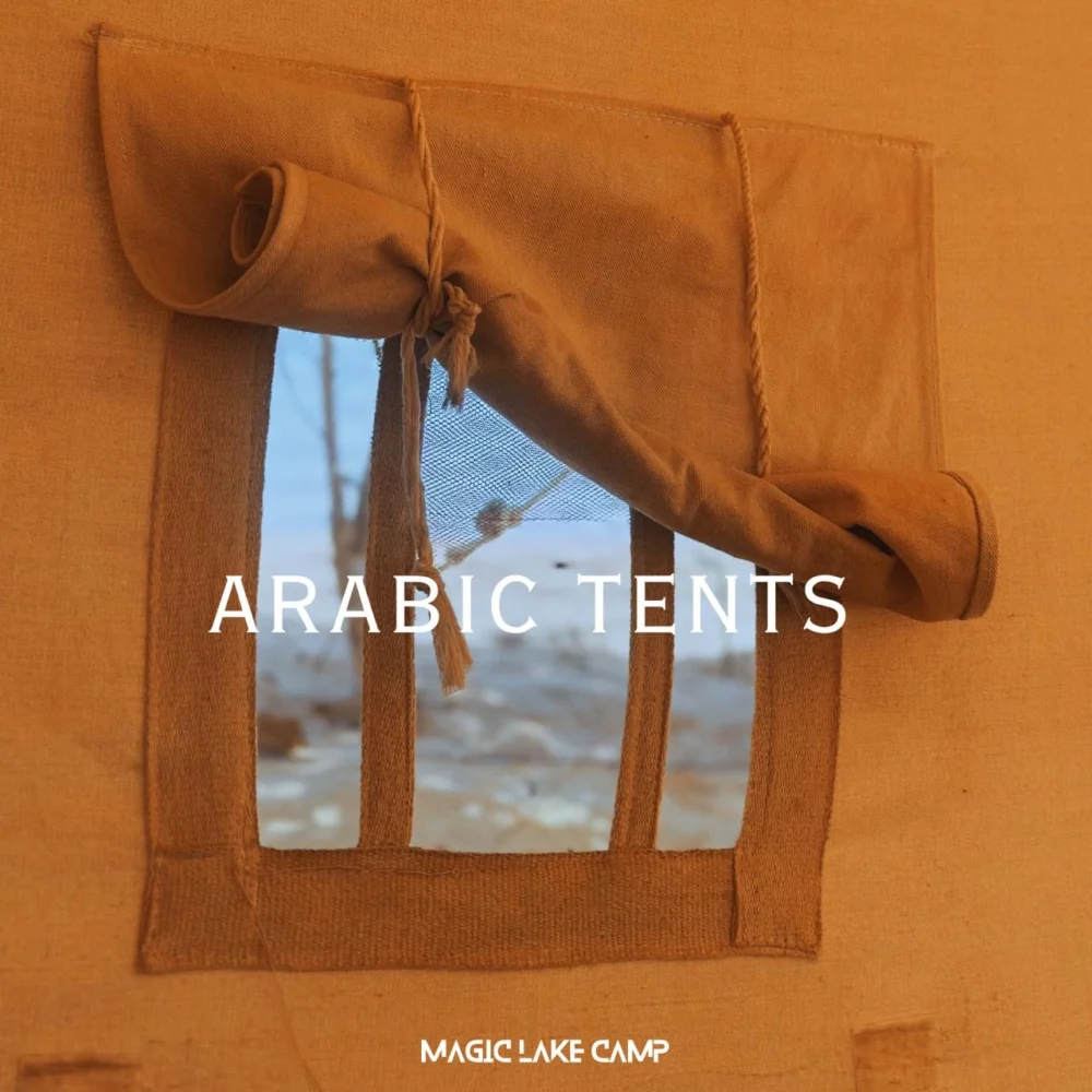 Magic Lake Camp - Image 2